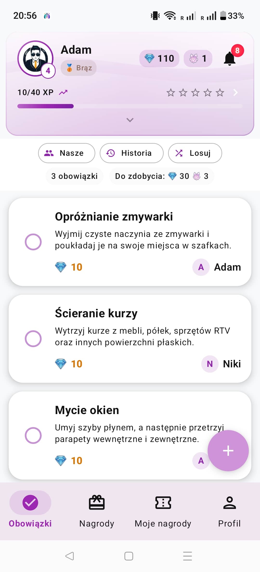 Panel główny aplikacji BeDuo
